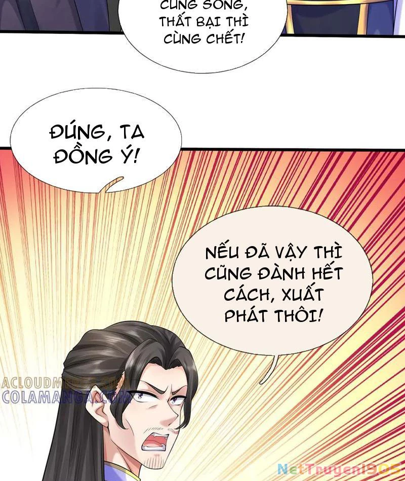 Khởi Đầu Có Kiếm Vực, Ta Sẽ Trở Thành Kiếm Thần Chapter 245 - 15