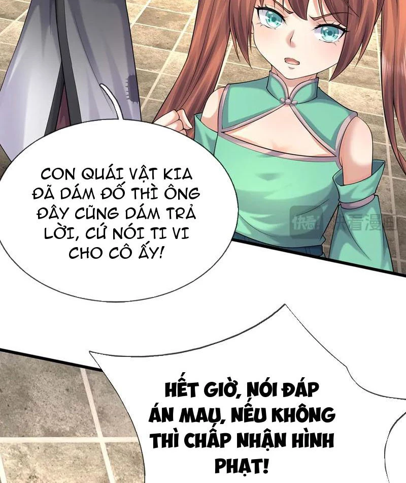Khởi Đầu Có Kiếm Vực, Ta Sẽ Trở Thành Kiếm Thần Chapter 245 - 22