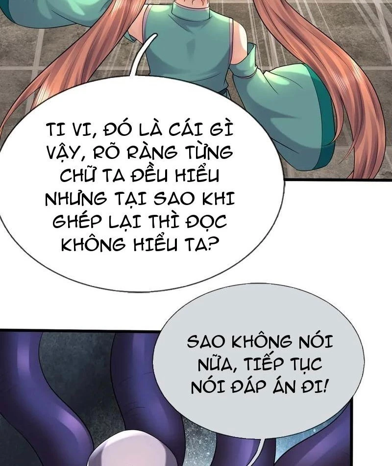 Khởi Đầu Có Kiếm Vực, Ta Sẽ Trở Thành Kiếm Thần Chapter 245 - 27