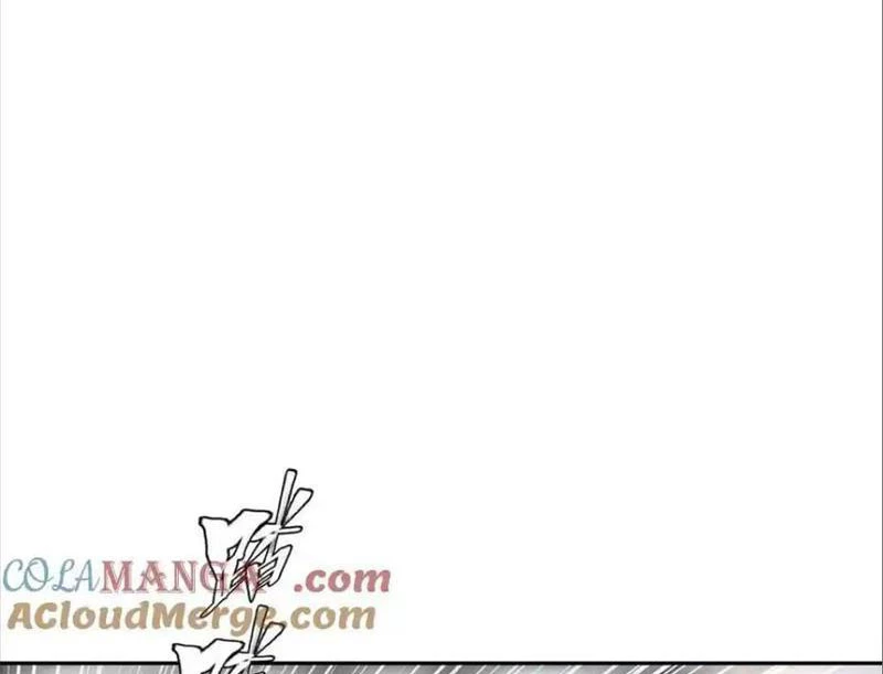 Trò chơi vô vọng Chapter 26 - 159