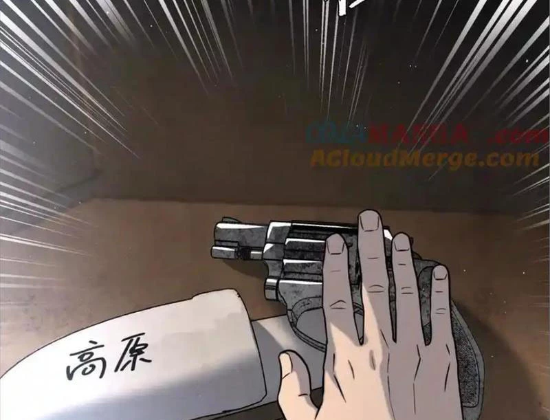 Trò chơi vô vọng Chapter 26 - 167