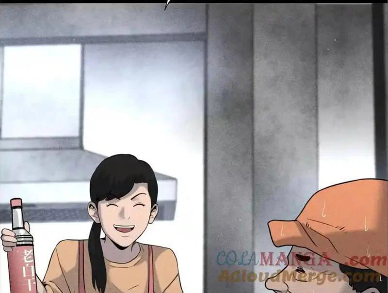 Trò chơi vô vọng Chapter 27 - 89