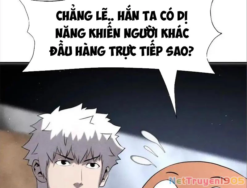 Trò chơi vô vọng Chapter 27 - 197