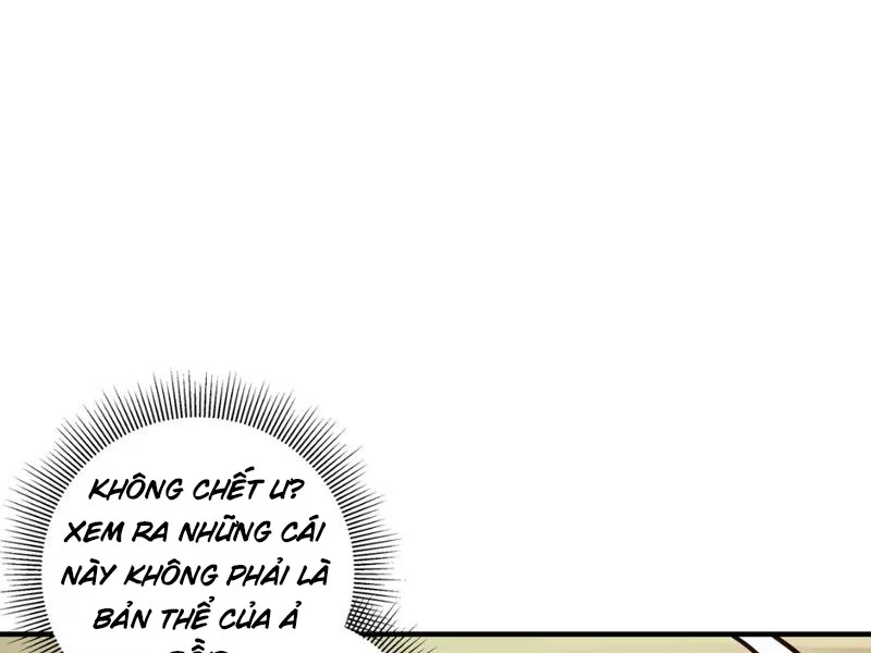 Ta dựa vào tu tiên xưng bá tận thế Chapter 18 - 110