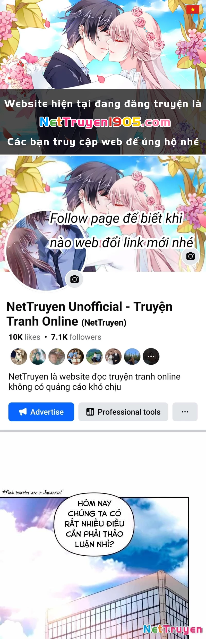 Tôi Bị Hiểu Lầm Là Diễn Viên Thiên Tài Quái Vật Chapter 59 - 1