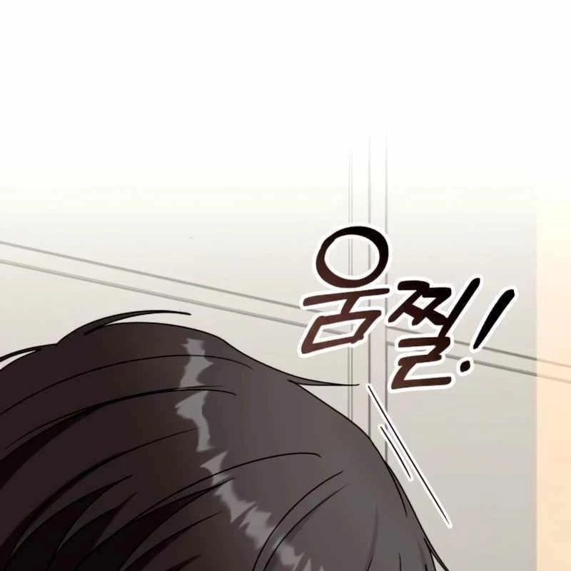 Tôi Bị Hiểu Lầm Là Diễn Viên Thiên Tài Quái Vật Chapter 59 - 54