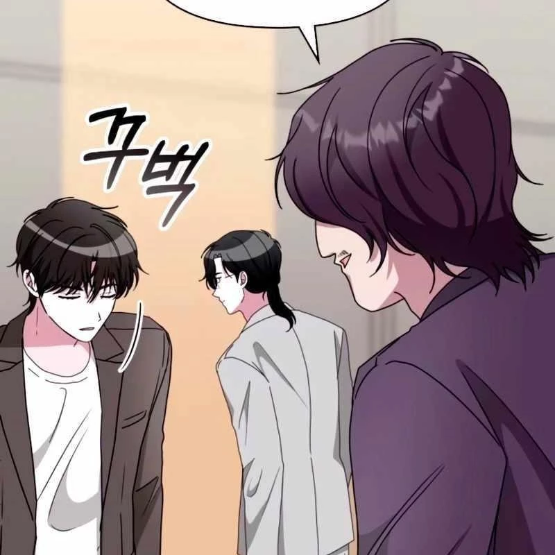 Tôi Bị Hiểu Lầm Là Diễn Viên Thiên Tài Quái Vật Chapter 59 - 60