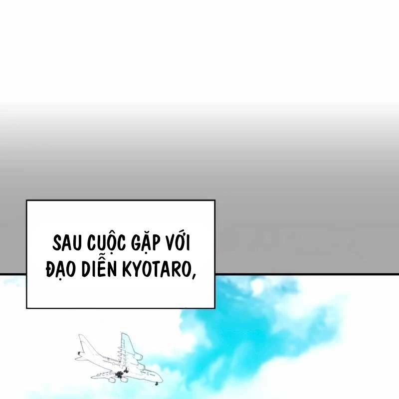 Tôi Bị Hiểu Lầm Là Diễn Viên Thiên Tài Quái Vật Chapter 59 - 73
