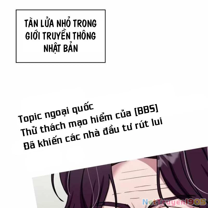 Tôi Bị Hiểu Lầm Là Diễn Viên Thiên Tài Quái Vật Chapter 59 - 82