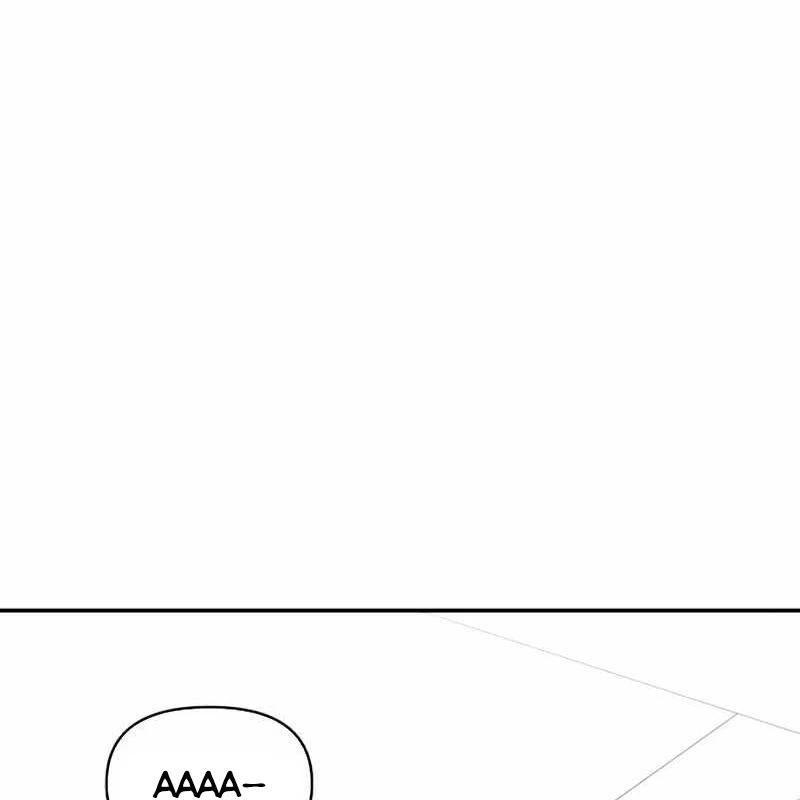 Tôi Bị Hiểu Lầm Là Diễn Viên Thiên Tài Quái Vật Chapter 59 - 85