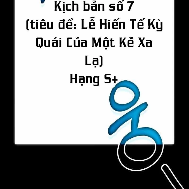 Tôi Bị Hiểu Lầm Là Diễn Viên Thiên Tài Quái Vật Chapter 59 - 107