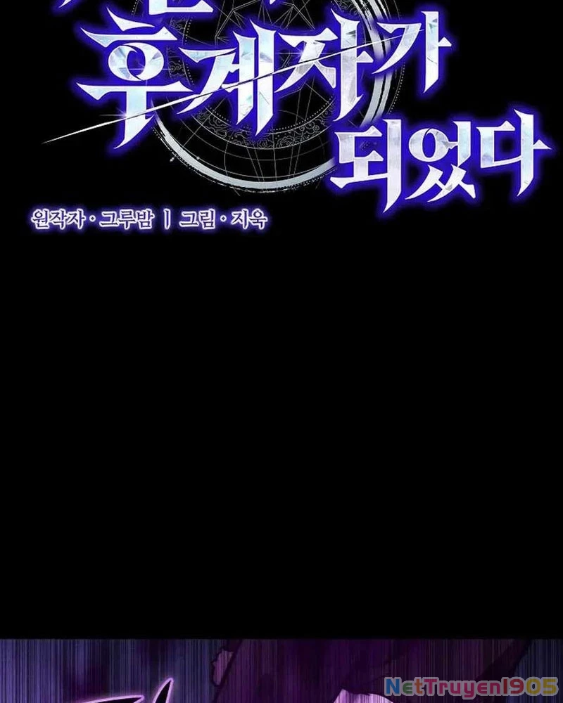 Tôi Trở Thành Người Kế Vị Chiến Thần Chapter 33 - 4