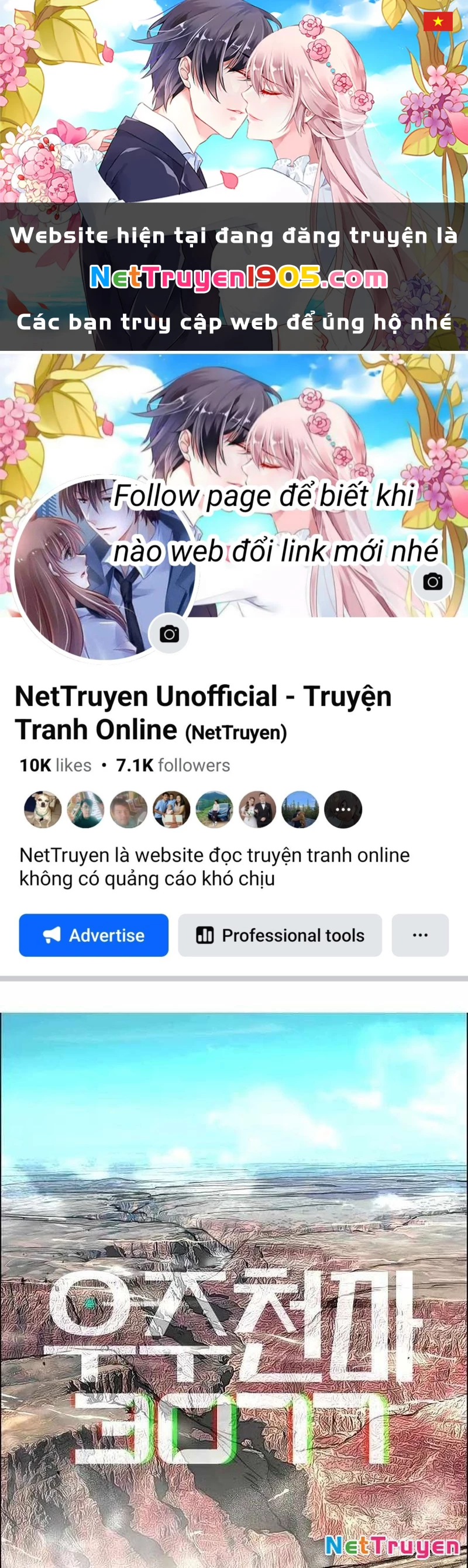 Thiên Ma 3077 Chapter 54 - 1