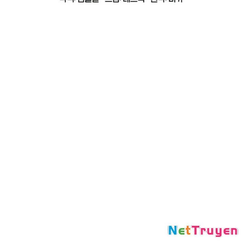 Vĩ Nhân Kiếm Chapter 6 - 51