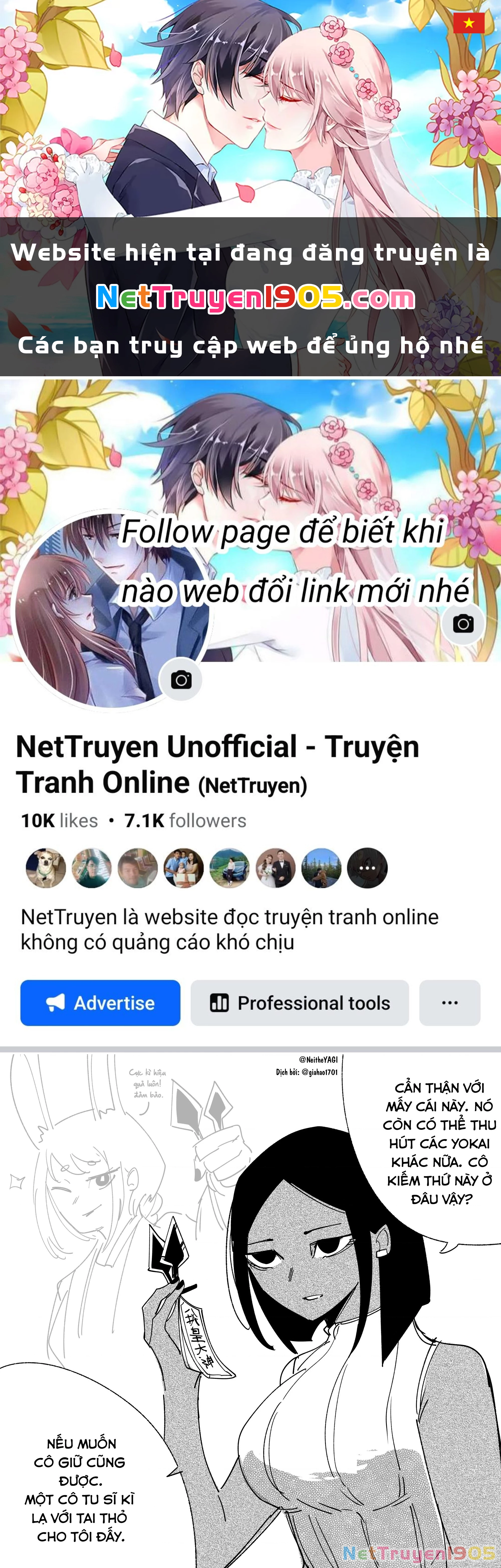 Tôi và cô bạn gái không chắc là con người của tôi Chapter 67 - 1