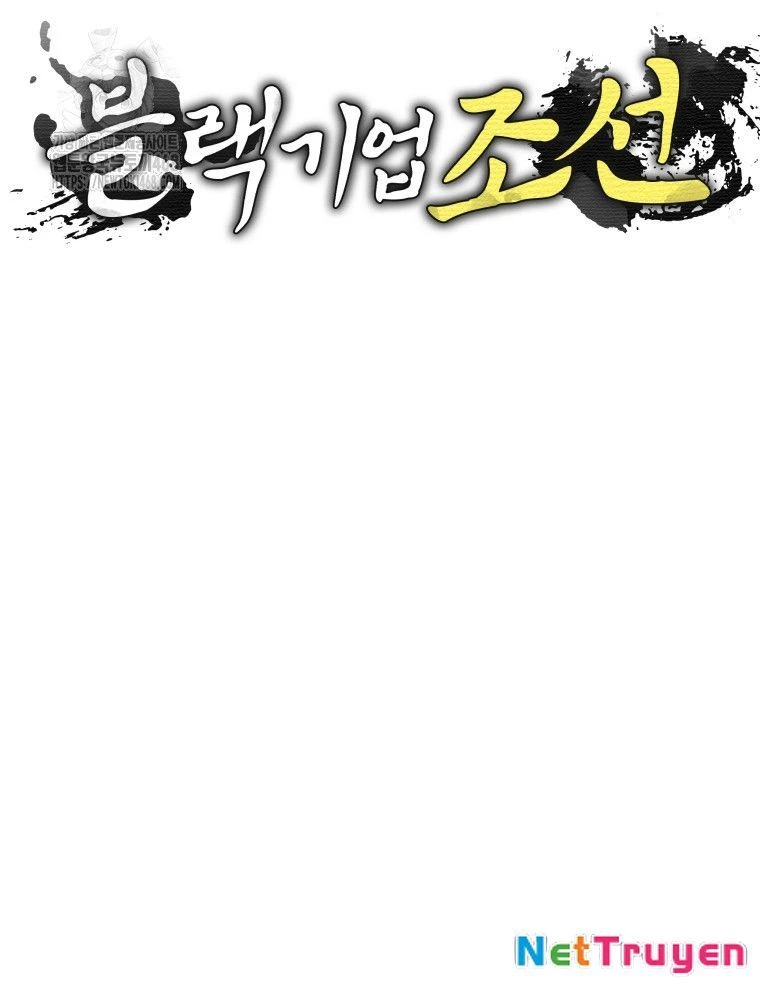 Vương Triều Đen Tối: Joseon Chapter 105 - 21