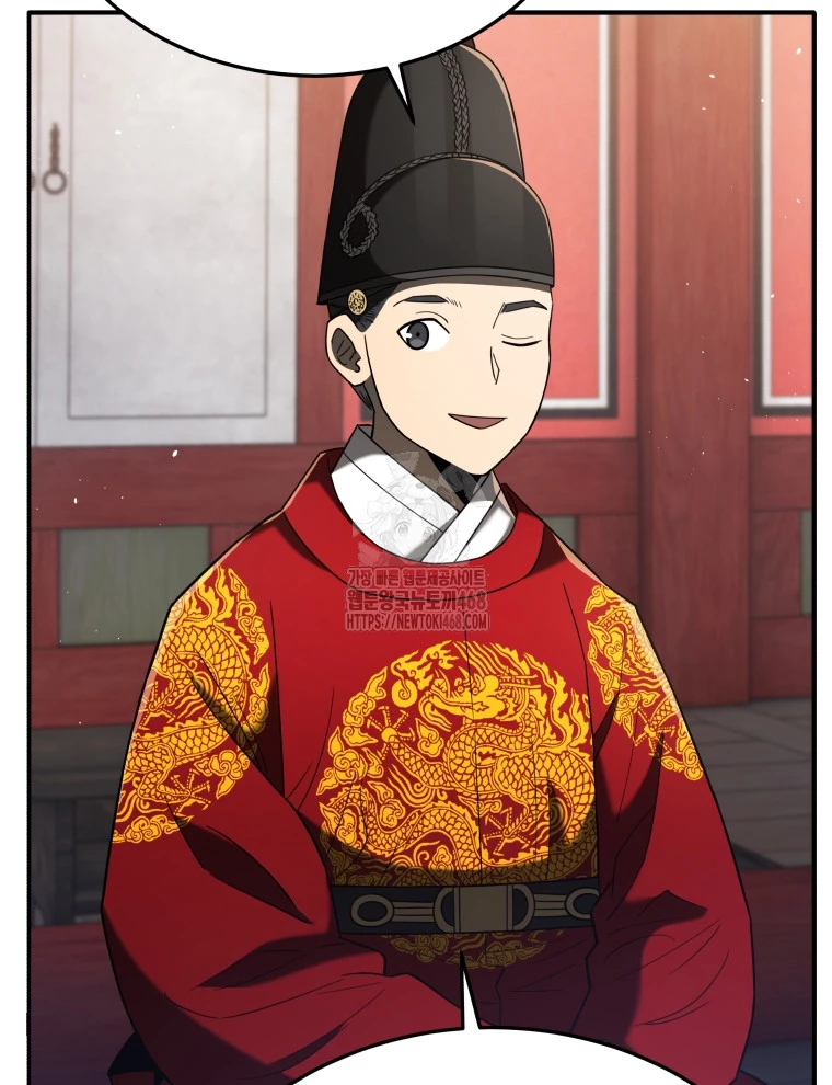 Vương Triều Đen Tối: Joseon Chapter 105 - 39
