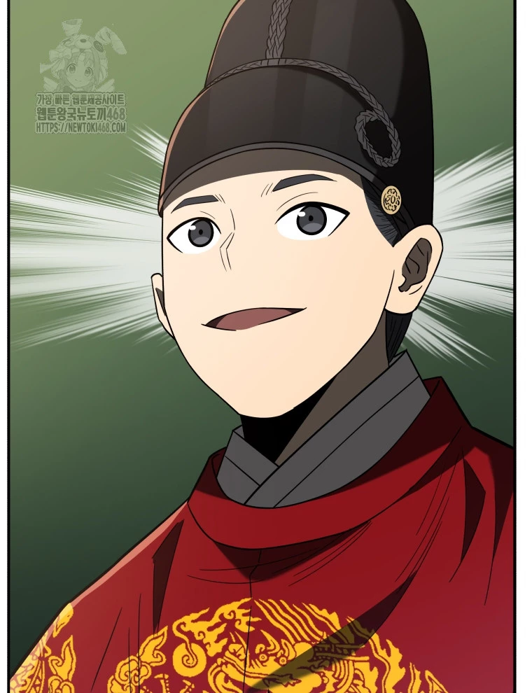 Vương Triều Đen Tối: Joseon Chapter 105 - 64
