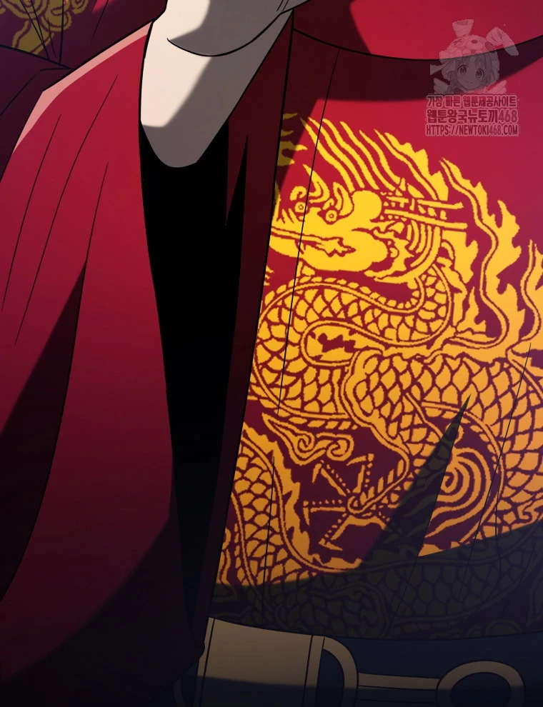 Vương Triều Đen Tối: Joseon Chapter 105 - 72
