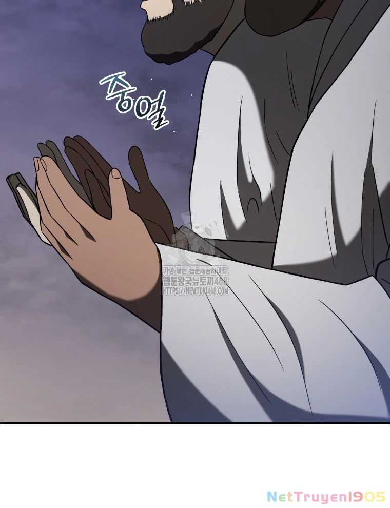 Vương Triều Đen Tối: Joseon Chapter 105 - 78