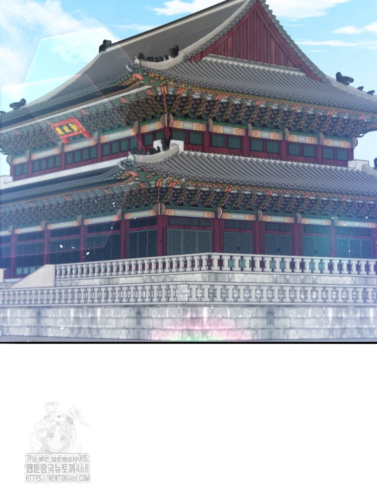 Vương Triều Đen Tối: Joseon Chapter 105 - 128