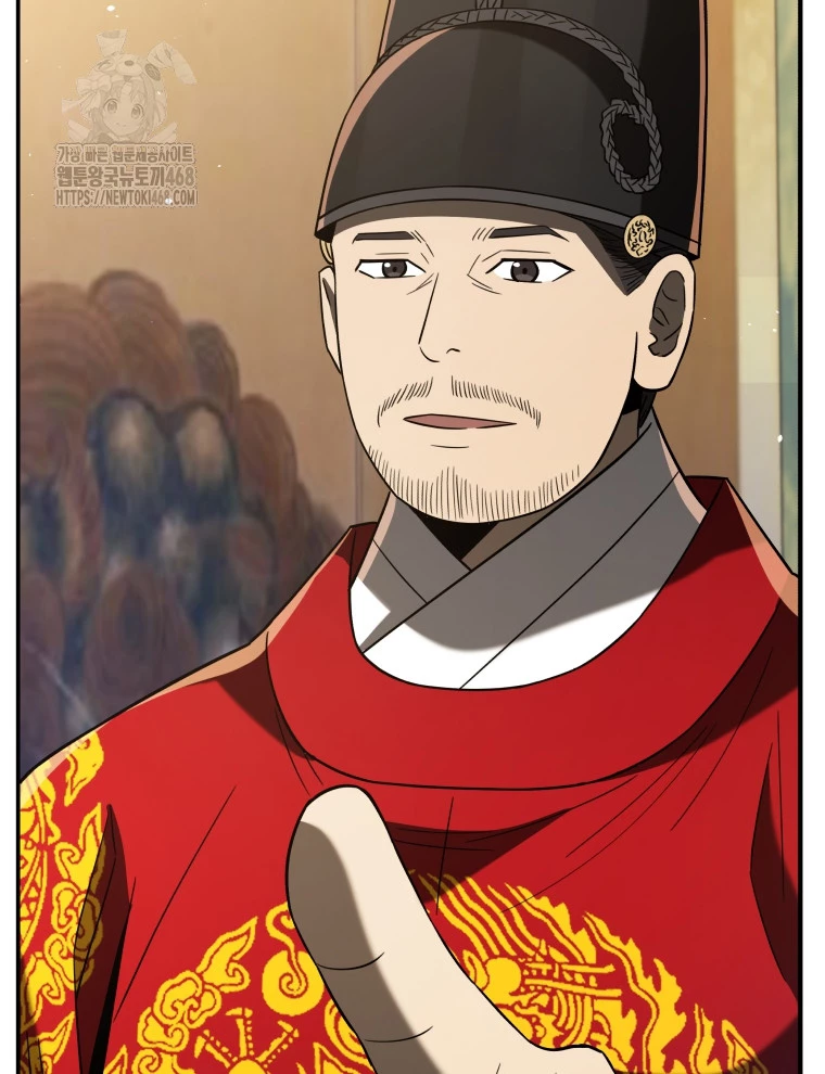 Vương Triều Đen Tối: Joseon Chapter 105 - 148
