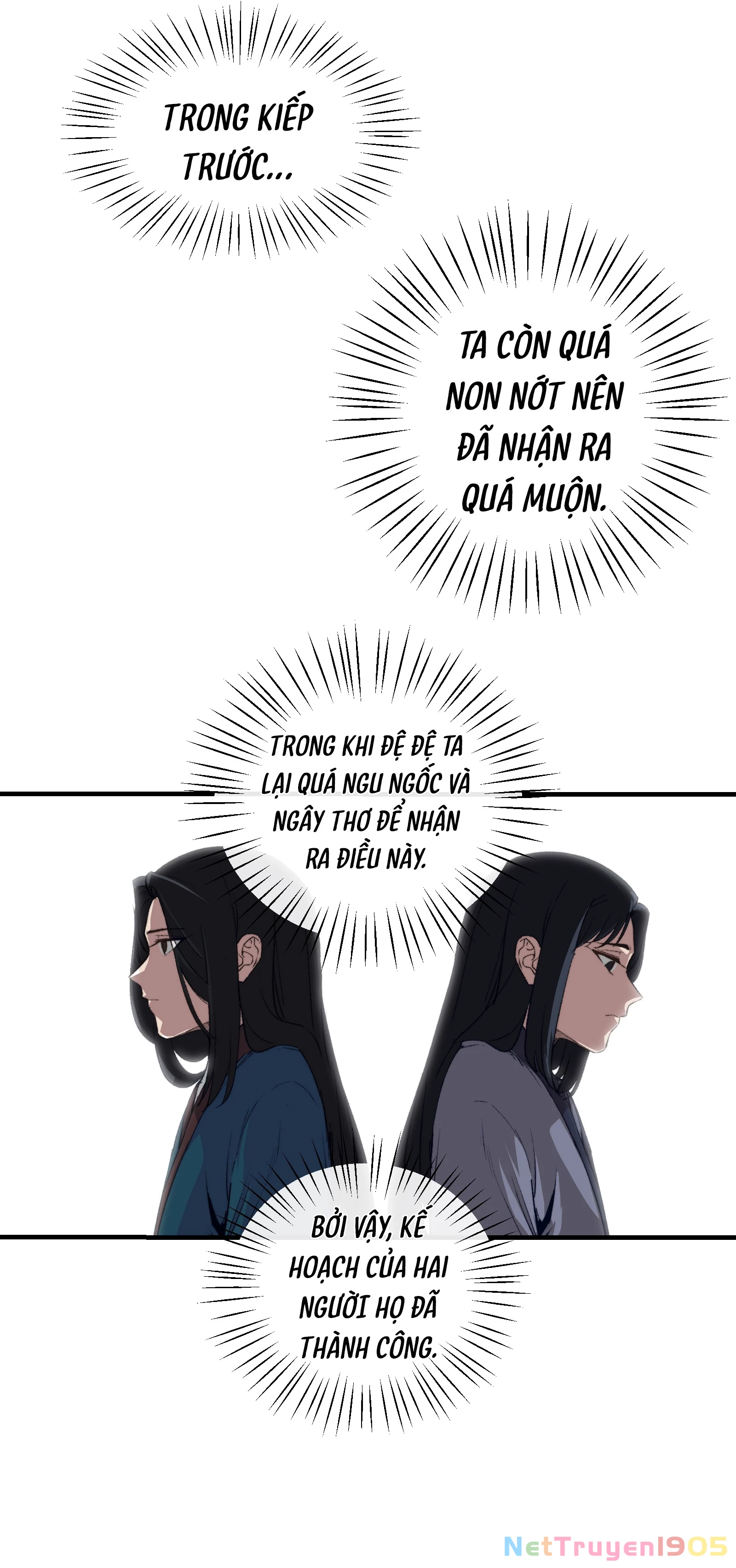 Cổ Chân Nhân (bản mới) Chapter 3 - 30