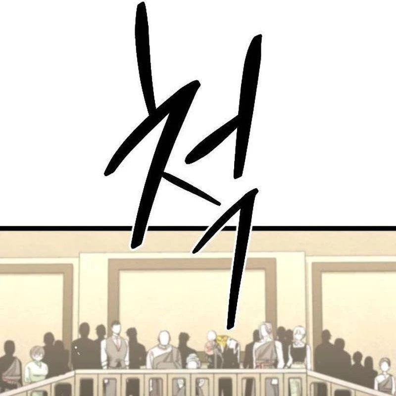 Cửu Vân Mộng: Khởi Nguyên Chapter 8 - 4
