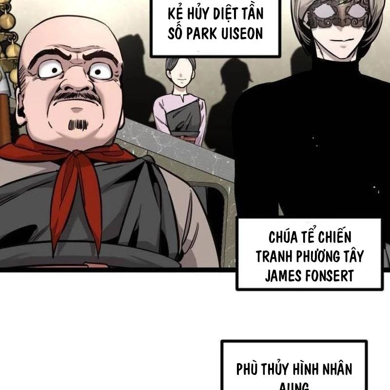 Cửu Vân Mộng: Khởi Nguyên Chapter 8 - 7