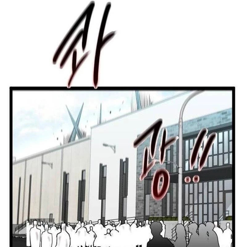 Cửu Vân Mộng: Khởi Nguyên Chapter 8 - 32