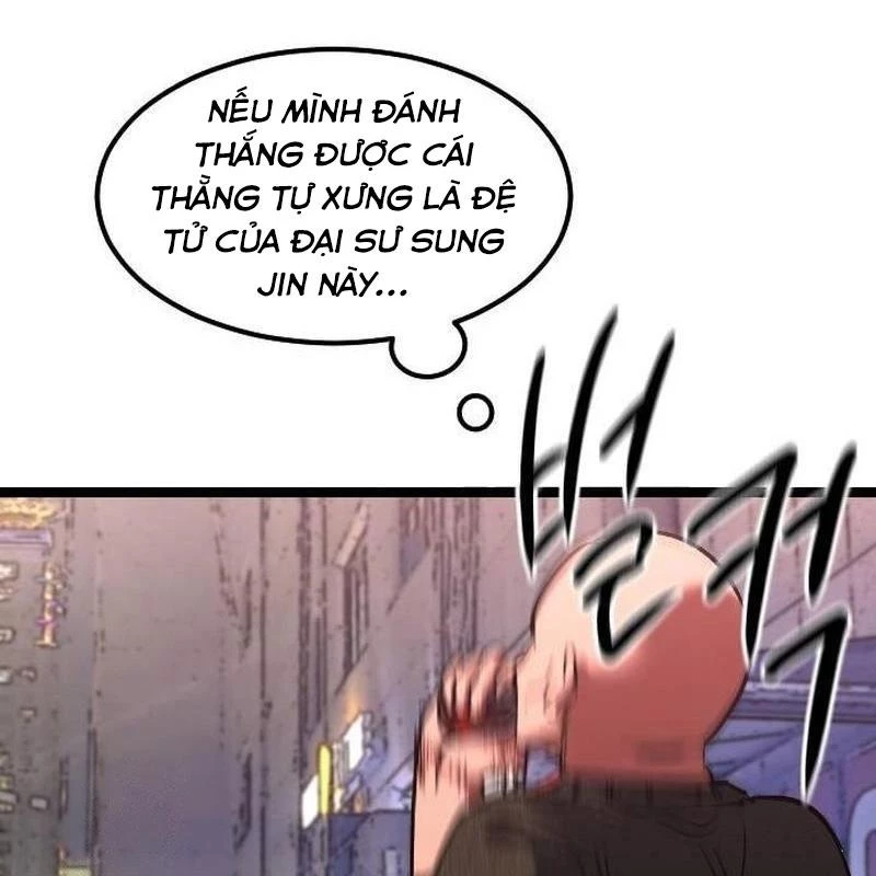 Cửu Vân Mộng: Khởi Nguyên Chapter 8 - 87