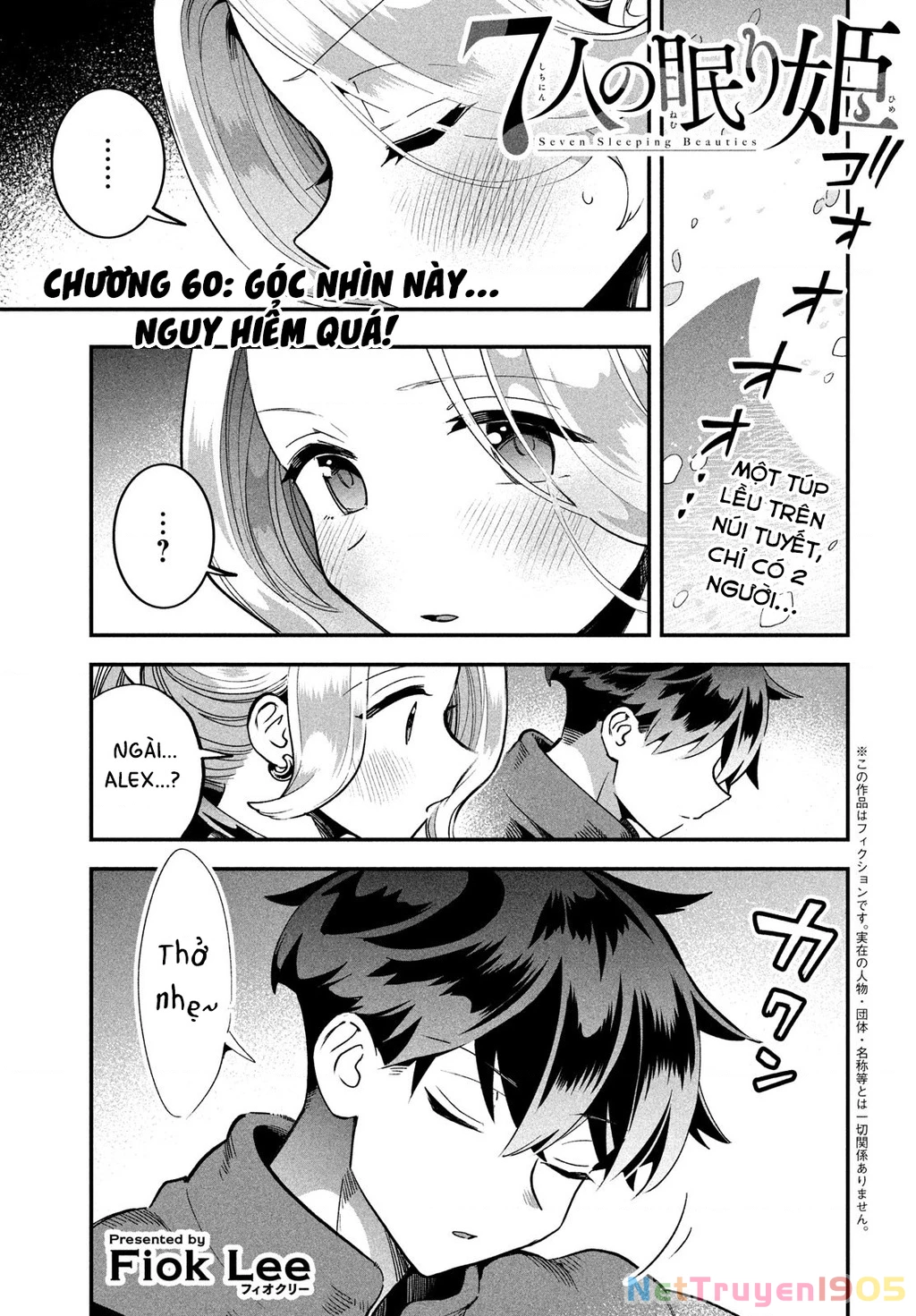 7 Nàng Công Chúa Ngủ Say Chapter 60 - 2