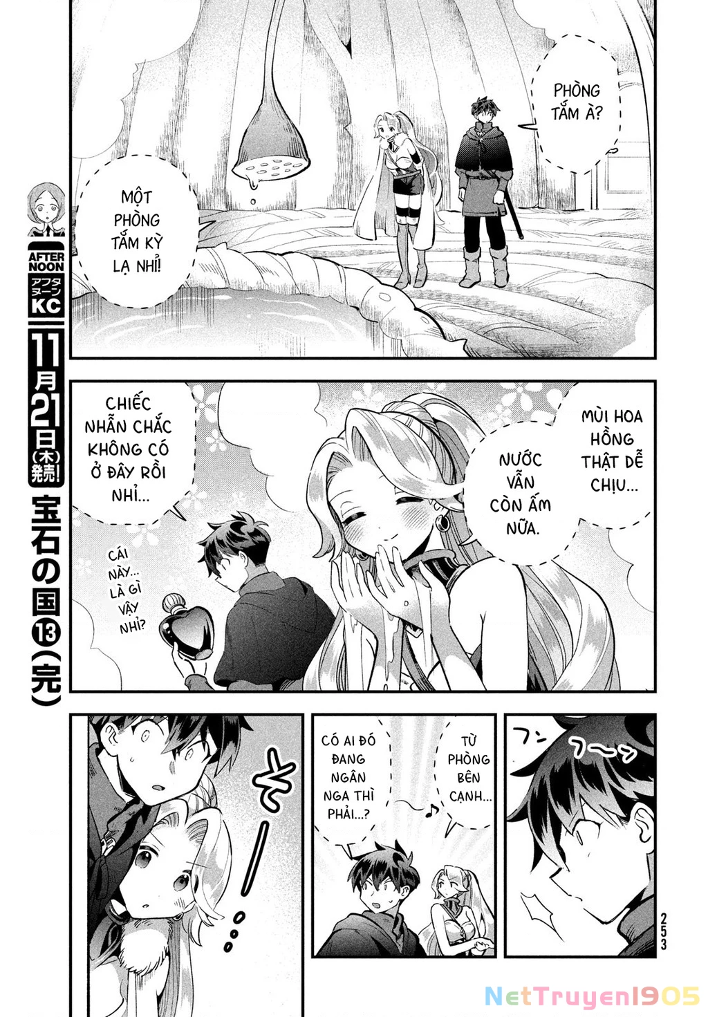 7 Nàng Công Chúa Ngủ Say Chapter 60 - 14