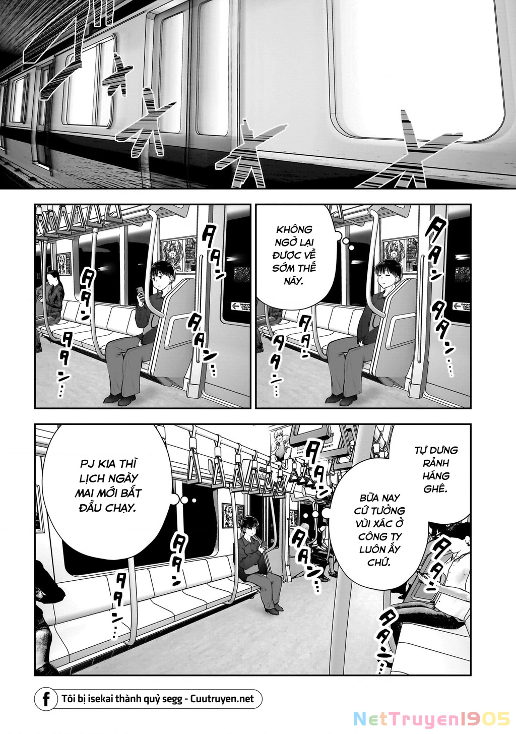Kou iu no ga ii Chapter 41 - 6
