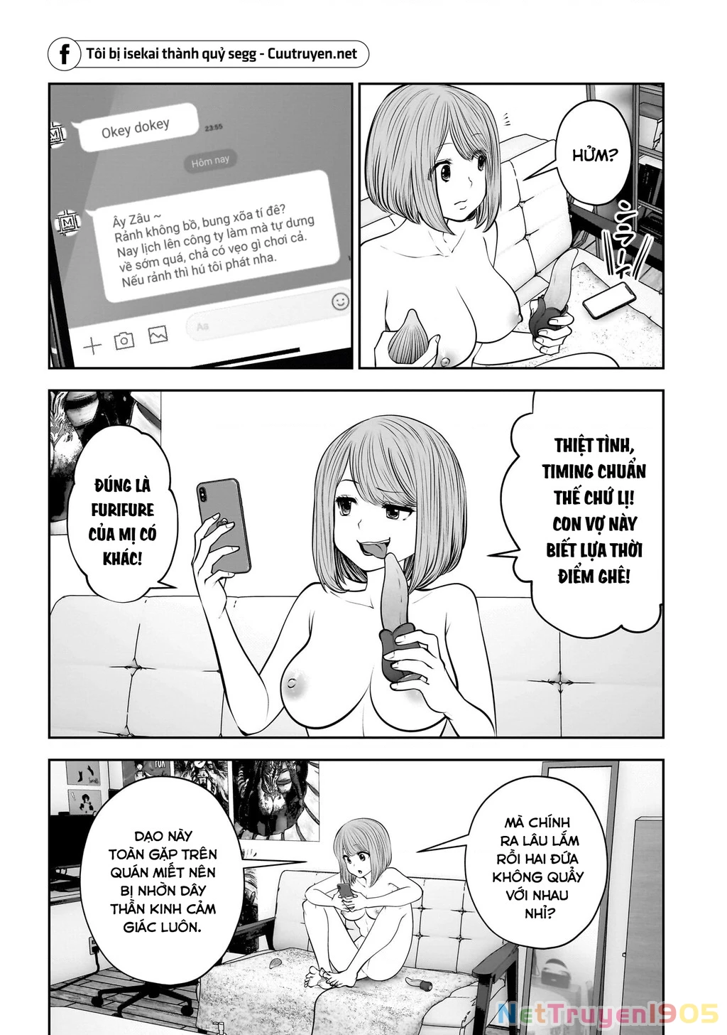 Kou iu no ga ii Chapter 41 - 10