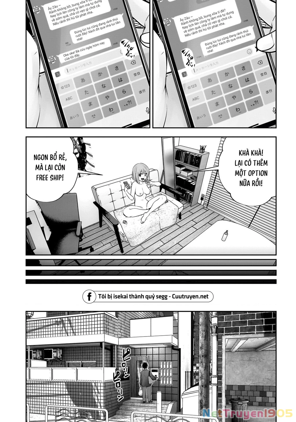Kou iu no ga ii Chapter 41 - 11