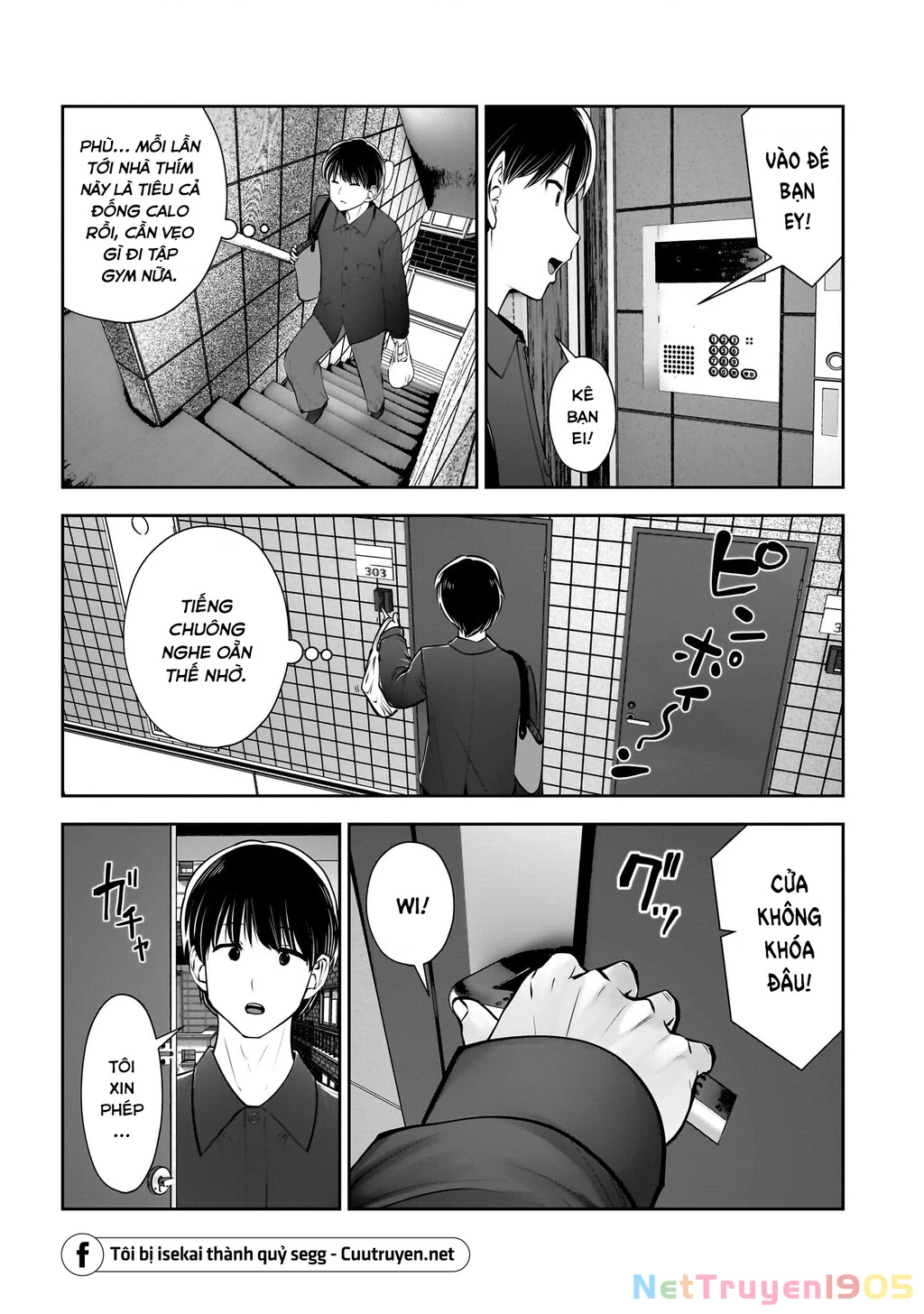 Kou iu no ga ii Chapter 41 - 12