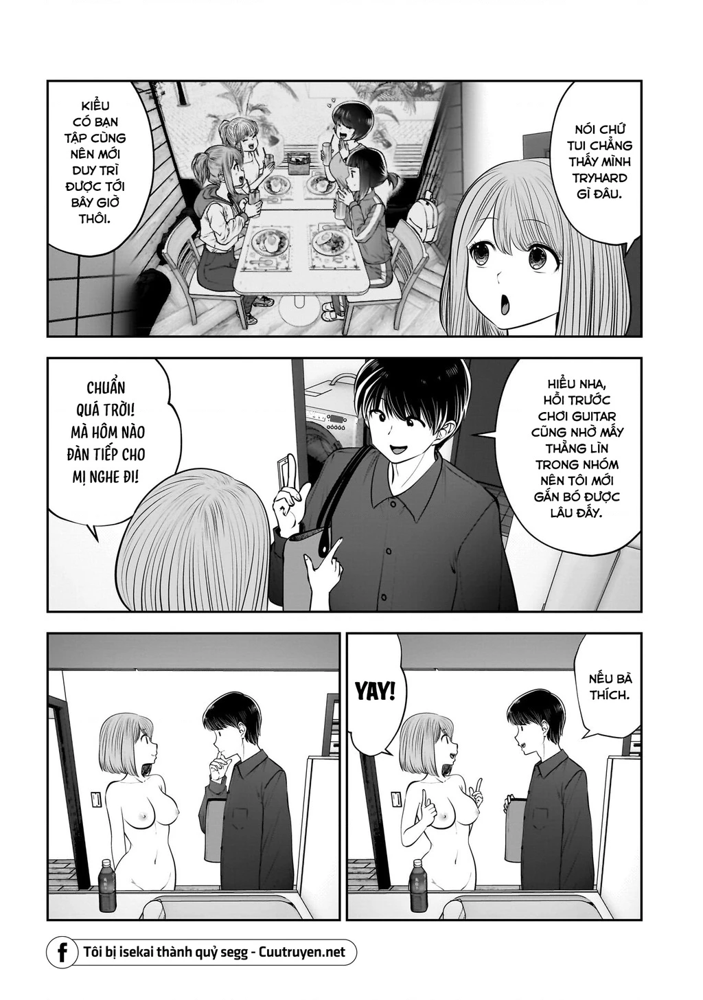 Kou iu no ga ii Chapter 41 - 18