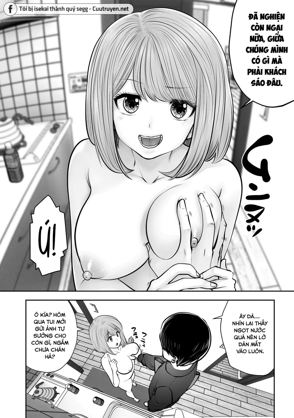 Kou iu no ga ii Chapter 41 - 19