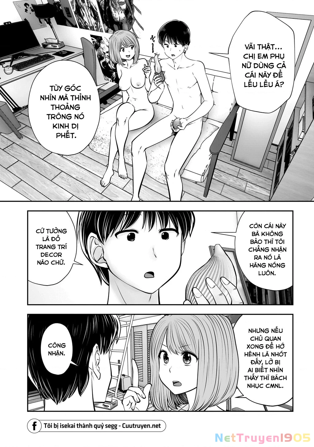 Kou iu no ga ii Chapter 41 - 23