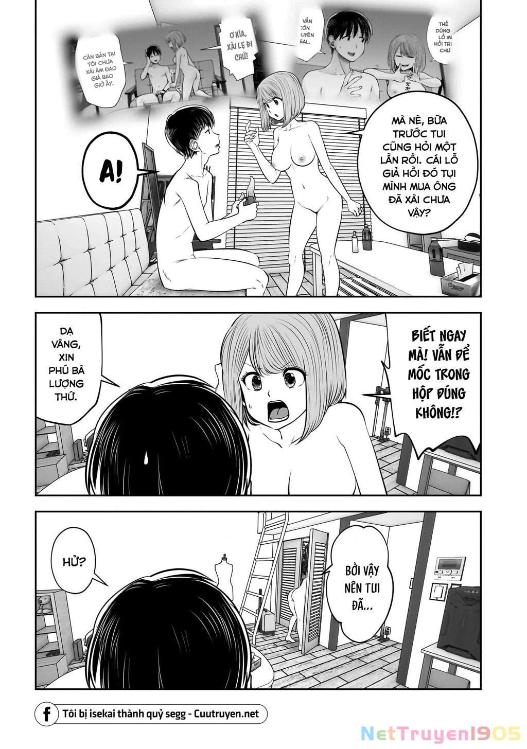 Kou iu no ga ii Chapter 41 - 24