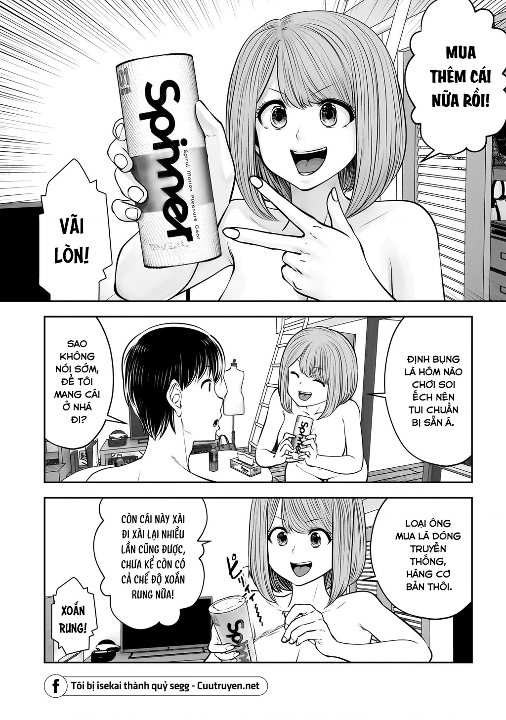 Kou iu no ga ii Chapter 41 - 25