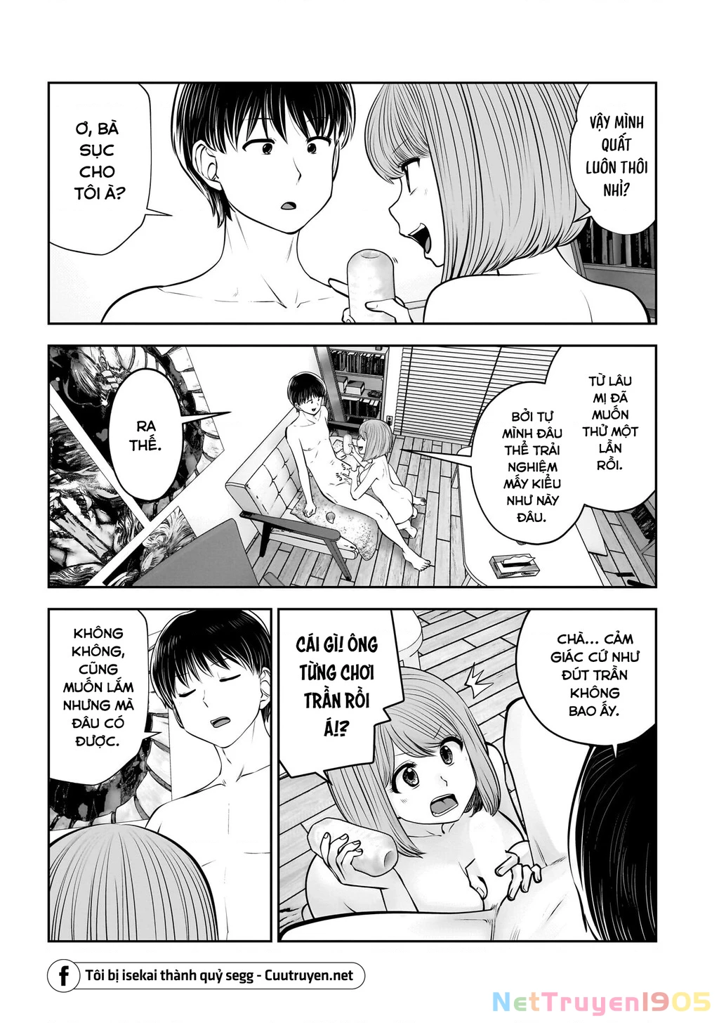 Kou iu no ga ii Chapter 41 - 28