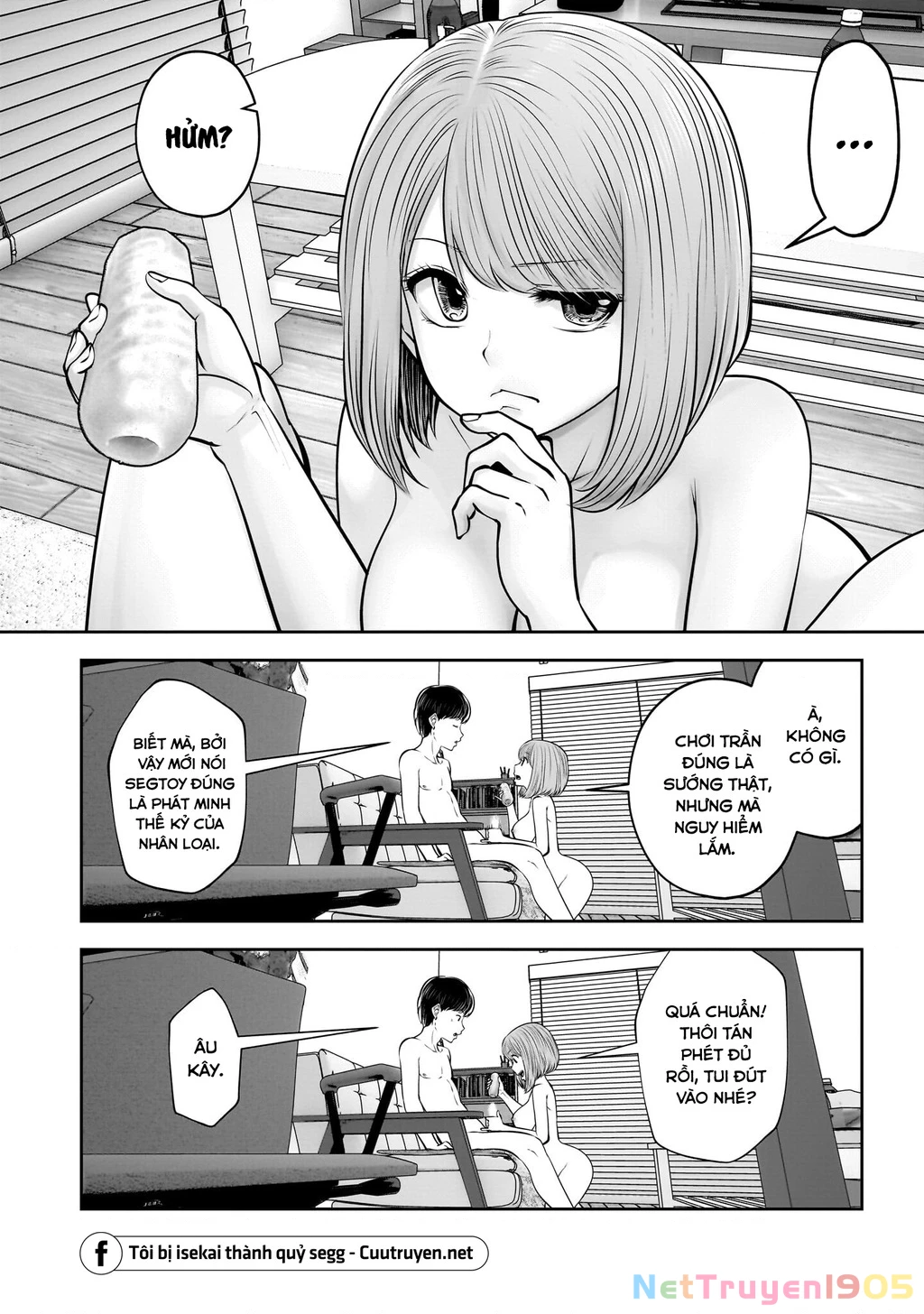 Kou iu no ga ii Chapter 41 - 29