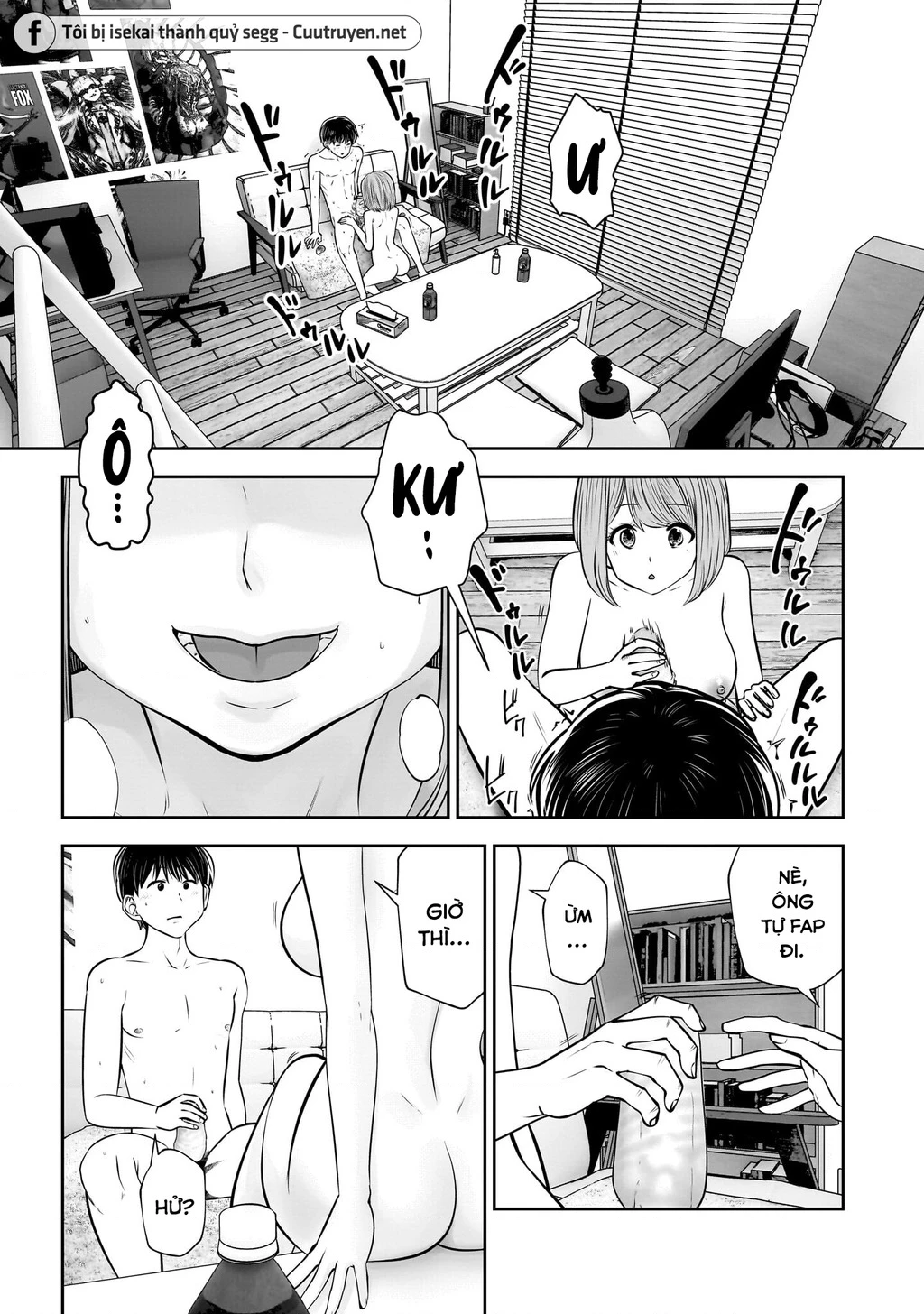Kou iu no ga ii Chapter 41 - 32