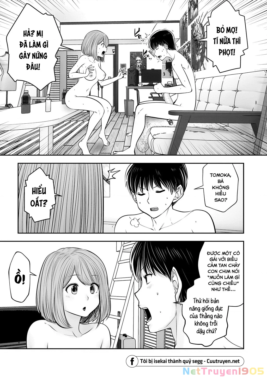 Kou iu no ga ii Chapter 41 - 34