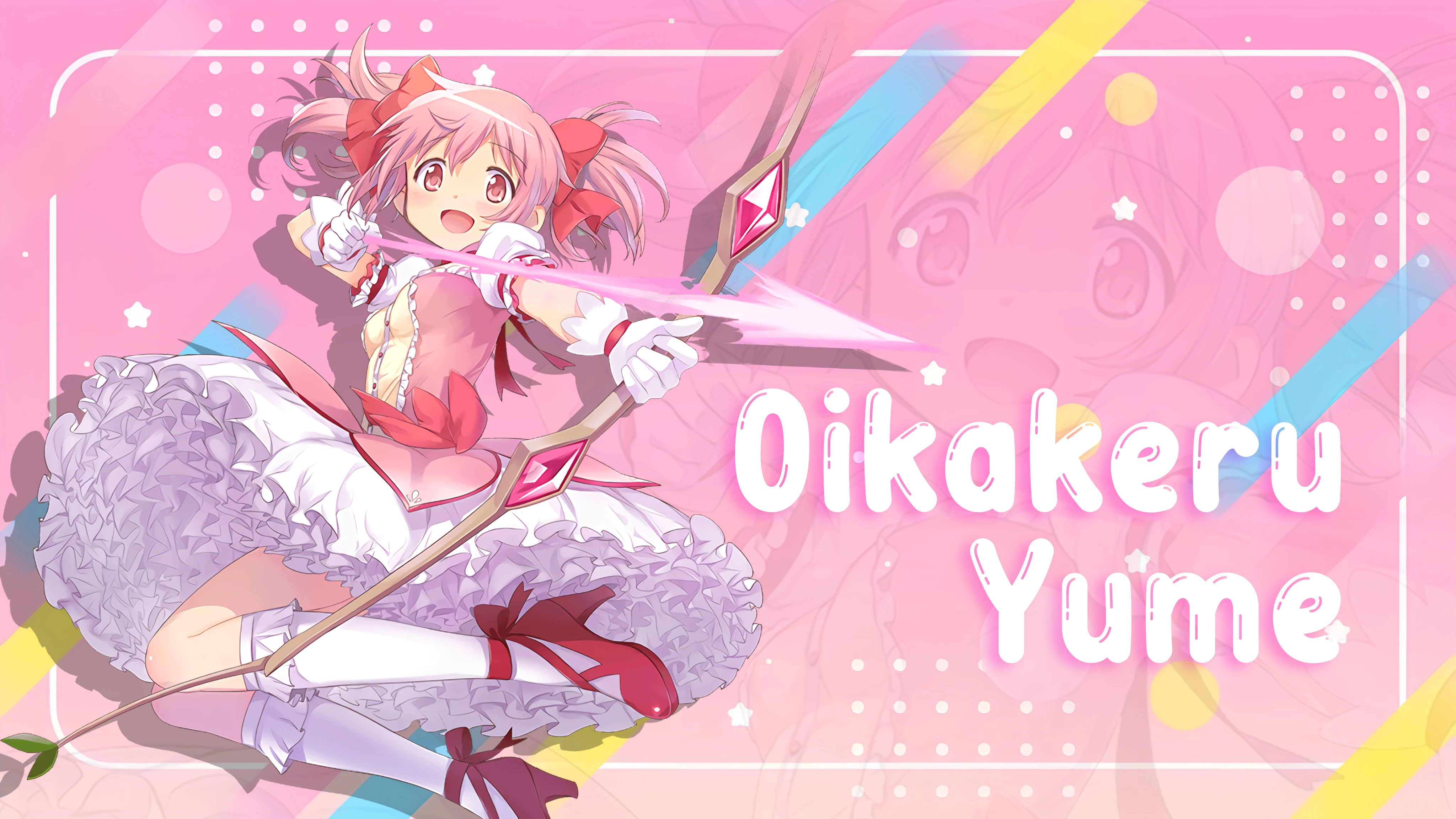 Yume to Koi dewa Tsuriawanai Chapter 8.5 - 10