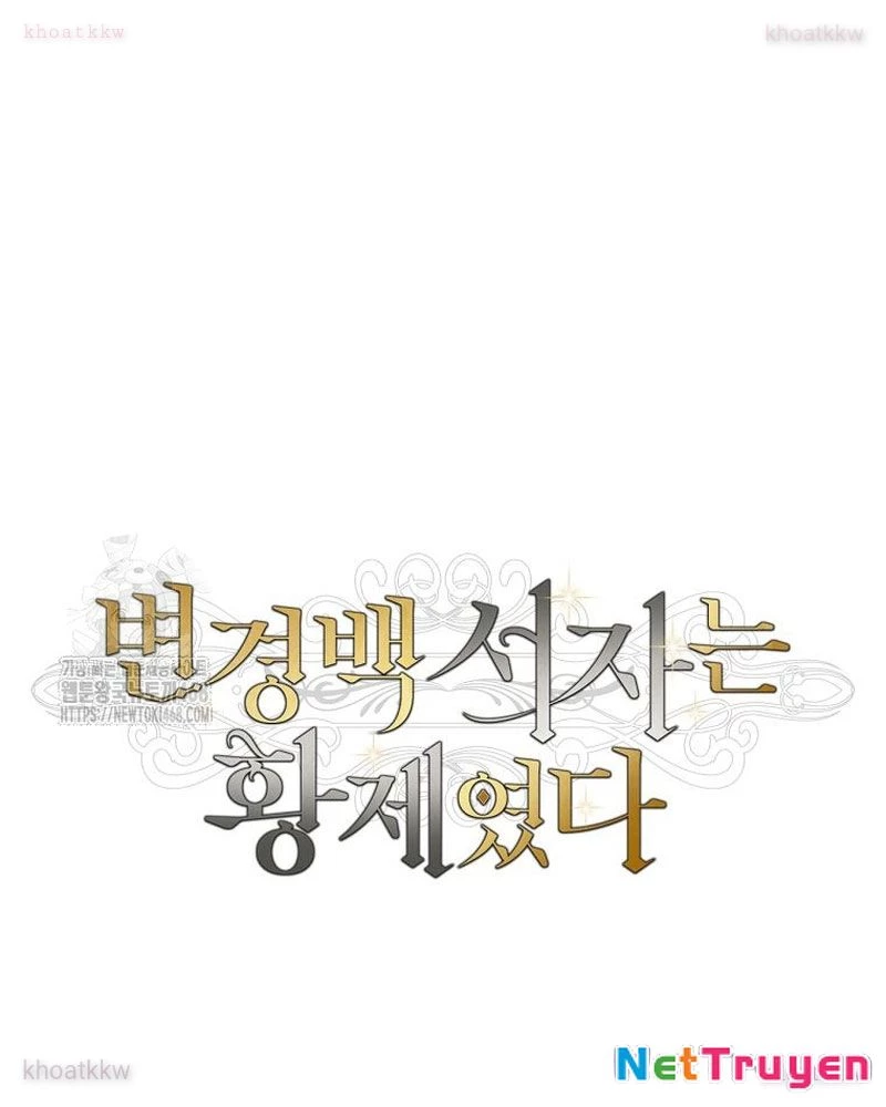 Con Trai Bá Tước Khốn Nạn Là Hoàng Đế Chapter 77 - 26