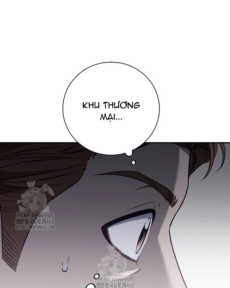Con Trai Bá Tước Khốn Nạn Là Hoàng Đế Chapter 77 - 49