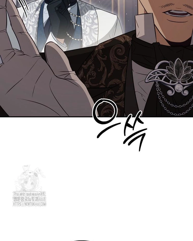 Con Trai Bá Tước Khốn Nạn Là Hoàng Đế Chapter 77 - 108